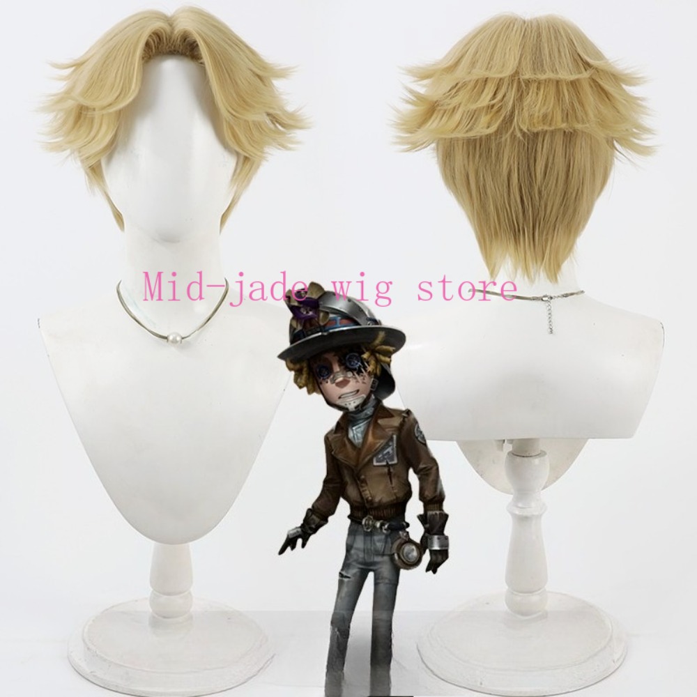Peluca de cosplay de Identity  - Photography Japanese reseña y precio